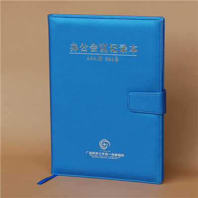 Blue Pu Cover Business Agenda Notebook China Factory