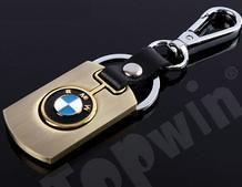 Bmw Car Logo Keychain