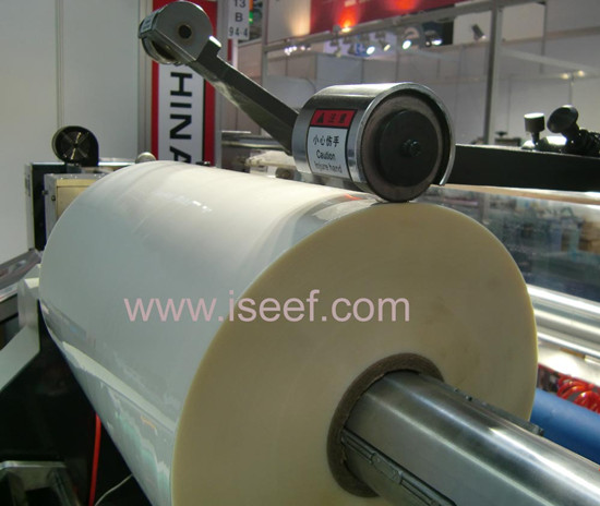 Bopp Thermal Lamination Film Iseef Com