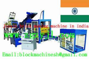 Brick Making Machine In India Specification