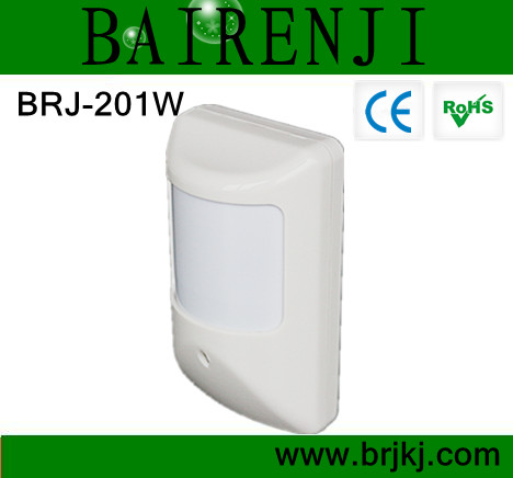 Brj 201w Wired Wide Angle Pir Detector