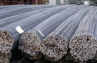 Bs4449 460b Steel Rebar Deformed Bars Iron Rods For Construction