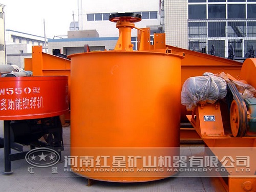 Bucket Mixer Agitation Vat Mixing Barrel