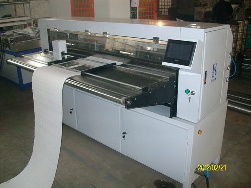 Bzd 1300 Type Multifunctional Reciprocating Knife Pleating Machine