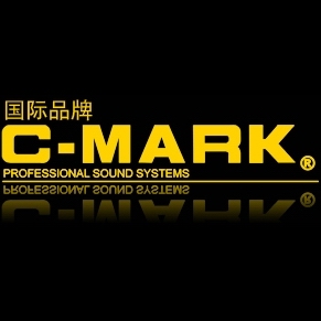 C Mark Audio Exhibiting At Ise 2014 In Amsterdam During Feb 4 6