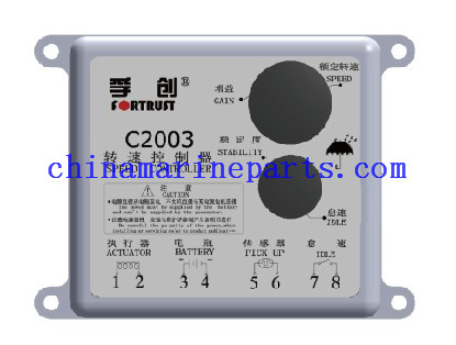 C2003 Electronic Speed Control Unit