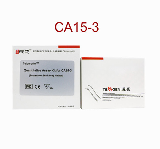 Ca15 3 Carbohydrate Antigen15