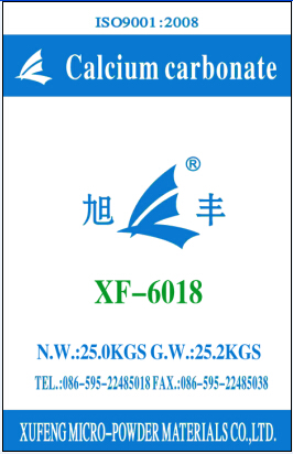 Calcium Carbonate Xf 6018 Industrial Grade