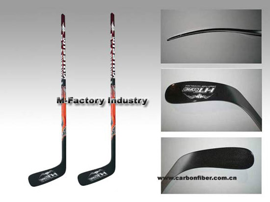 Carbon Fiber Ice Hockey Stick