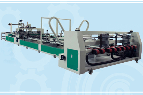 Carton Packing Machines Manufacturer