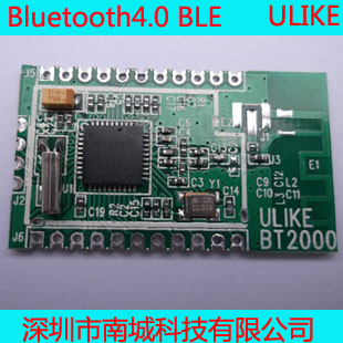 Cc2540 Cc2541 Bluetooth 4 0 Ble4 Wireless Module