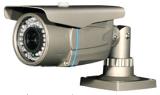 Cctv Camera Ir Waterpfoof