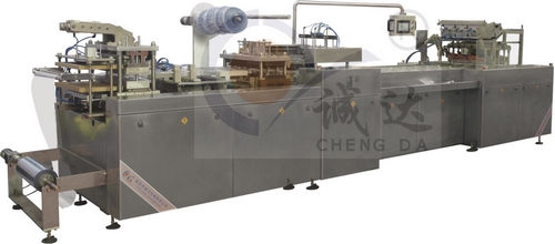 Cd 5260 Full Automatic Paper Pvc Blister Packaging Machine