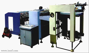 Ce Automatic Paper Embossing Machine Model Yw 1150e Iseef Com