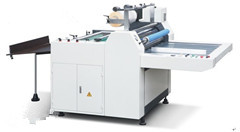 Ce Semi Auto Laminating Machine Model Yfmb Iseef Com