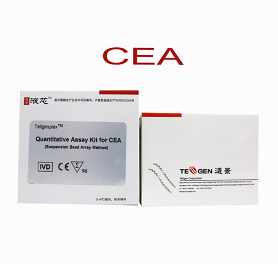 Cea Carcinoembryonic Antigen