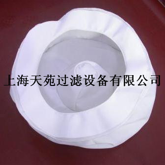 Centrifuge Bag Woven Filter Cloth Bags