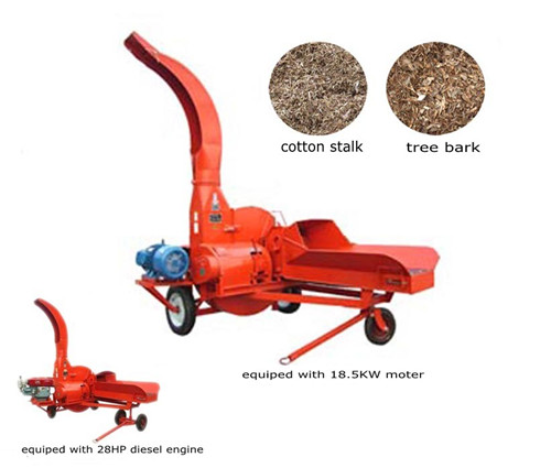 Chaff Cutter Livestock Supplies Equipment