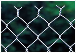 Chain Link Fence Manufactory