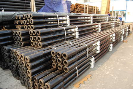 China Api Drill Pipe