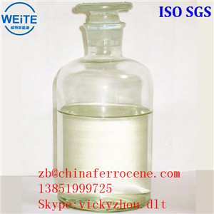 China Factory Supply Best Price Sodium Methoxide 30