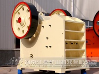 China Leading Pe Series Jaw Crusher