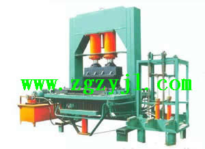 Chinese Road Tile Making Machine Price