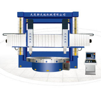 Ckx52100 Vertical Turning And Milling Center