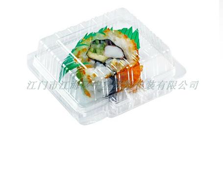 Clamshell Blister For Sushi