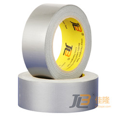 Cloth Duct Tape Jlb 8580