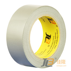 Cloth Duct Tape Jlb 8790