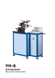 Cnc Toroid Coil Winding Machine Belt Type Yh 6