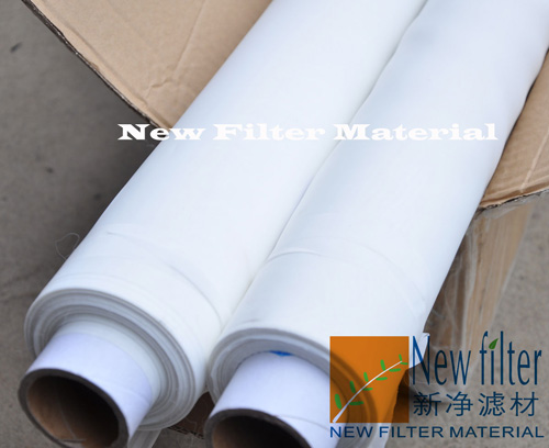 Coffee Nylon Filter Net Mesh