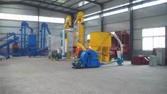 Complete Wood Pellet Production Line