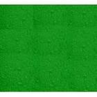 Composite Chrome Oxide Green