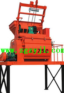 Concrete Mixer Machine Price