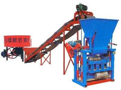 Concrete Paving Machine 48