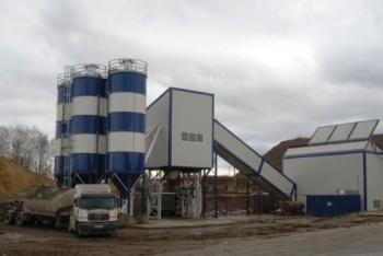 Concrete Plant Winter Solution