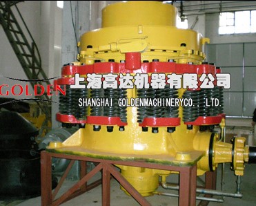 Cone Crusher Constituent Principle