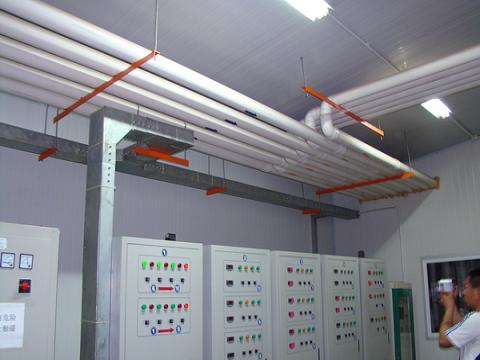 Cooling Freezing Machine