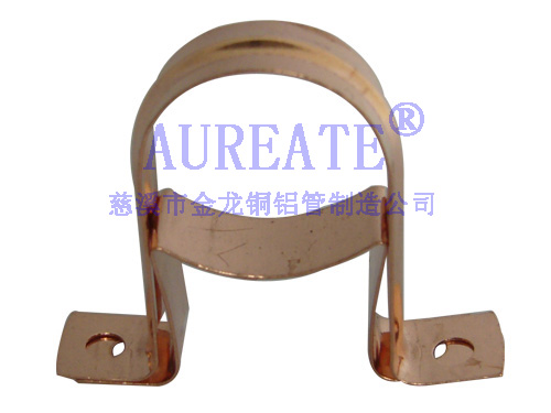 Copper Clip 2piece Fitting