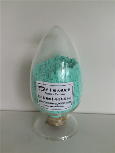 Copper Sulfate Basic