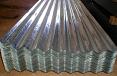 Corrugated Galvanized Steel Sheet Plate