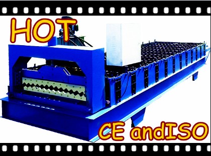 Corrugated Roofing Sheet Roll Forming Machine