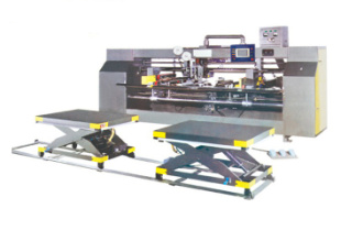 Corrugation Machine Semiauto Stitcher 2 Pieces Cardboards