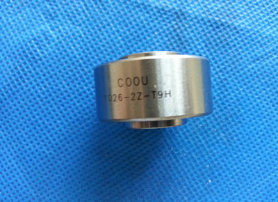 Covering Machine Bearings 822 2z T9h1026