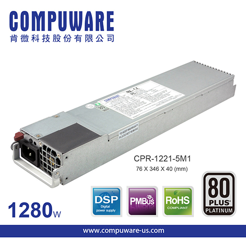 Cpr 1221 5m1 Ac Dc Redundant Module Power Supply