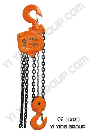 Crane Hoist Hs Vt Chain Blocks