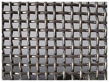 Crimped Mine Sieving Mesh