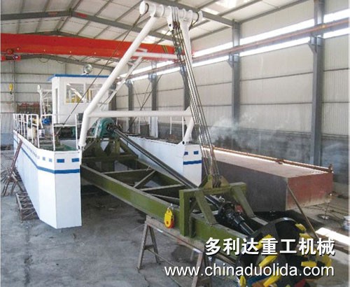 Cutter Suction Dredger